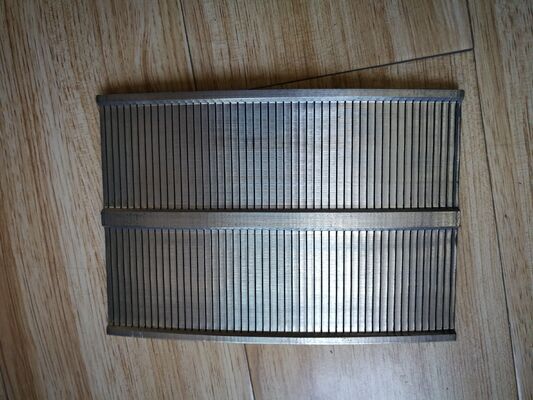 2단계 푸셔 센트리퓨전용 시트 세그먼트