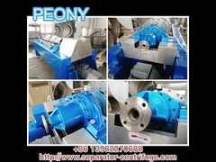 5m3/H~50m3/H 동물성 지방, 버터 경사기 분리기 기계 느린 교체